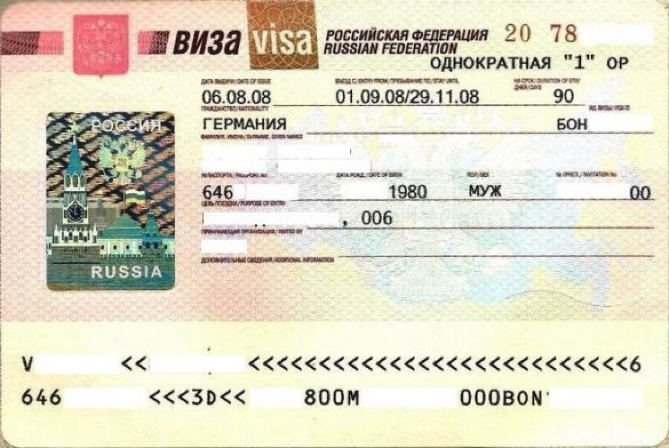 Visa российская. Виза РФ. Виза в Россию. Виза для иностранцев. Русская виза.