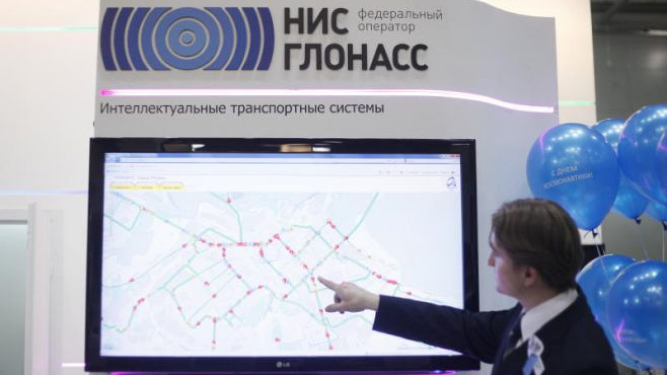 10. ао глонасс лого. 10. нис глонасс. нис глонасс.